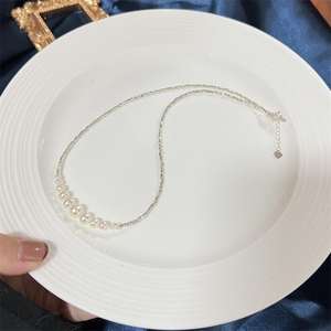 قلادة لؤلؤ مياه عذبة رائعة عالية الجودة للنساء قلادة لؤلؤ طبيعي منقطة دائرية تقريبًا - Product Image 6