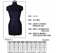 Mannequins haute couture pour hommes et femmes avec support en plastique pour le haut du corps Formes de robes exclusives