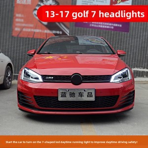 Feux de jour Full LED modifiés pour Golf 7 (2013-2017) – Éclairage de tuning pour blocs optiques YH-20240315 Golf 7 - Product Image 4