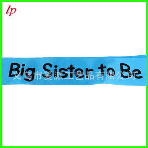 Baby <b>Shower</b> Party Straps Blue Pink Big <b>Sister</b> To Be Auntie Nana Mummy Nanny Sash LPP4249 - Product Image 2