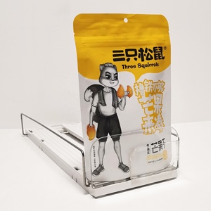Rak <span class=keywords><strong>Display</strong></span> Kaca Logam Huasheng 100mm dengan Penggerak untuk Toko Swalayan dan Showroom, Dapat Disesuaikan 415mm, Tersedia - Product Image 3