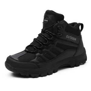 DSF48 Outdoor <b>Hiking</b> <b>Boots</b> Khaki PU Leather Waterproof All Seasons Tactical <b>Boot</b> - Product Image 2