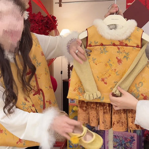 New Chinese Style Girls' New Year Vest Floral Cotton-padded Tang Suit Dress Thickening High Neck With Label - Product Image 4