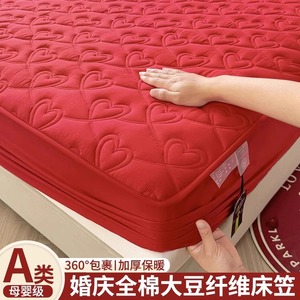 Protège-matelas matelassé rouge 100% coton respirant, drap-housse pour toutes les saisons, protection de lit adulte - Product Image 4