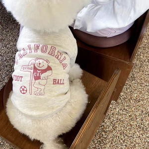 Pet hoodies for <b>Teddy</b> <b>Bears</b>, Bichon Frises, <b>small</b> puppies, Maltese, Yorkshire Terriers, Pomeranians, Schnauzers - Product Image 1