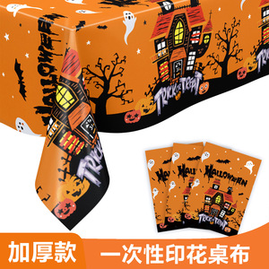 Halloween <b>Tablecloth</b> <b>Rectangle</b> Reusable Party Decoration for Halloween Celebration - Product Image 5