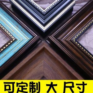 Cadre en bois pour peinture à l'huile, 16x20 pouces, sans cadre, pour l'affichage d'œuvres d'art et l'utilisation de photos DIY - Product Image 5