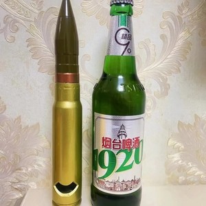 Hochwertiger Flaschenöffner mit individuellem Logo in Form einer .50-Kaliber-Kugel, Barkeeper-Zubehör, Bierflaschenöffner - Product Image 4