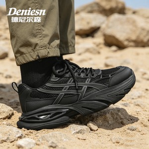 Nuevos zapatos deportivos casuales para hombre con suela gruesa, superficie de malla transpirable, estilo moderno, edición de temporada 2026 - Product Image 1