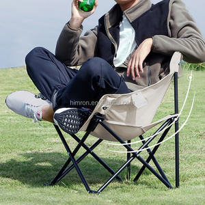 Al Aire Libre multicolor portátil peso ligero plegable Luna silla para pesca playa Camping dibujo Picnic silla Camping silla - Product Image 5