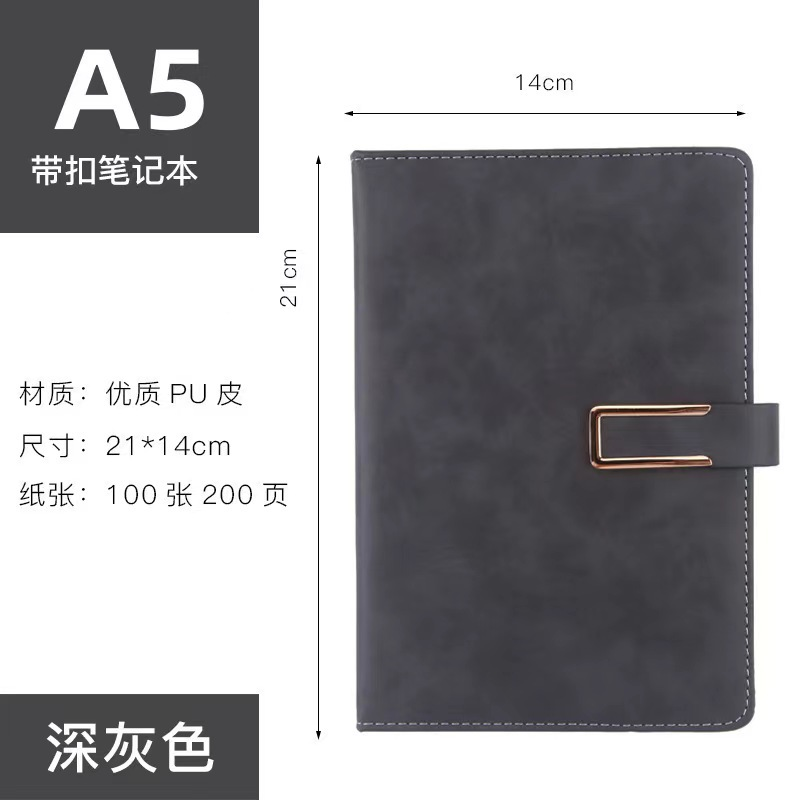 Dark Gray