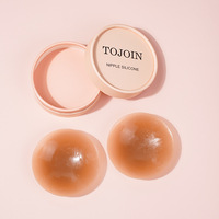 Couvre-mamelon en silicone invisible ultra mince sans colle Pasties auto-adhésifs réutilisables pour les occasions spéciales