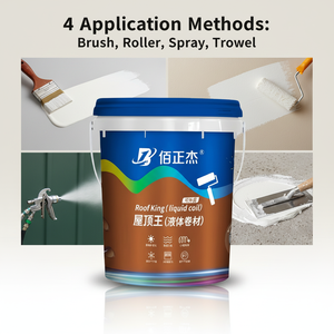 Membrane liquide en polymère SBS pour toiture, imperméabilisation, réparation des fuites, matériau de réparation des fuites, peinture imperméabilisante en asphalte modifié aux polymères - Product Image 2
