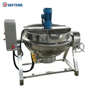 500L Heating Cooking Jacketed For Milk Industry 1000L Food Processing Steam Boiler