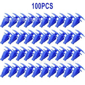 Universal Automotive Sealing <b>Strip</b> Clips Blue <b>Plastic</b> ZD20 For Enclave Encore Cadillac - Product Image 1