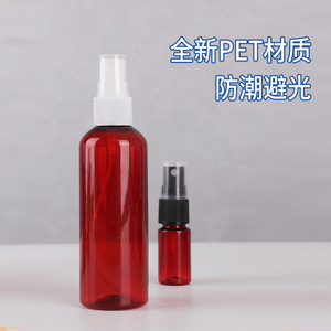 Pet Brown Spray <b>Bottle</b> 30ml 50ml 100ml Light Proof Ultra Fine <b>Mist</b> Press Type For Storage - Product Image 3