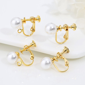 Usine Laiton 18K Plaqué Or Préservation De Couleur Perle Boucles D'oreilles Clip D'<span class=keywords><strong>oreille</strong></span> DIY Convertisseur En Forme De U Réglable Vis Clip Sur Boucles D'oreilles - Product Image 1