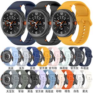 Correa de silicona Solf para Samsung Galaxy Watch <span class=keywords><strong>8</strong></span> con diferentes líneas de encuadernación, correa de reloj de silicona transpirable, Correa de goma - Product Image 2
