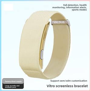 Bracelet intelligent sans écran VITRO, tracker de santé et de forme physique avec moniteur de fréquence <span class=keywords><strong>cardiaque</strong></span>, montre connectée sportive étanche, Relojes - Product Image 1