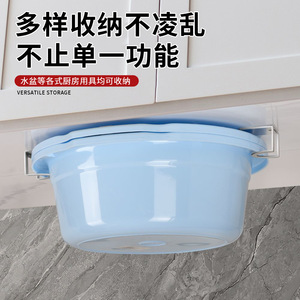 Support de fixation pour tringle à rideau 22 mm en acier laminé à froid, fixation murale pour barres horizontales et tringles à rideaux - Product Image 4