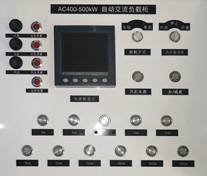 Высочайшее качество переменного тока 380 В 400 В 100kW 200kW 300kW 400kW 500kW индивидуальный резистивный банк нагрузки с хорошей ценой - Product Image 3