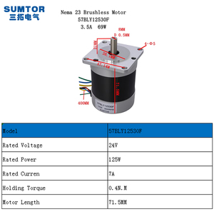 <span class=keywords><strong>24V</strong></span> 고속 3000RPM 브러시리스 BLDC 모터 - Product Image 3