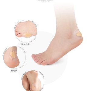 Protection de talon, soin des pieds, autocollants pour la semelle, patch invisible imperméable, anti-ampoules, anti-frottement, coussin de soin des pieds, protège-talons, doublure - Product Image 2