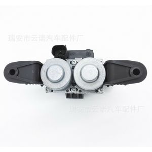Válvula de calefacción para Bmw X5 1147412159 64116 906652 nueva pieza de repuesto - Product Image 5