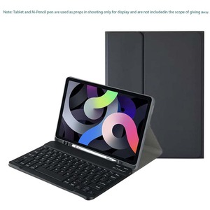 Per GalaxyTab <span class=keywords><strong>A7</strong></span> 10.4 Custodia protettiva per tablet Copertura per tastiera Porta stilo <span class=keywords><strong>Dimensioni</strong></span> 25,2x18 cm Protezione completa - Product Image 1