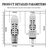Ampoule de phare de moto LED jaune/blanc H4 BA20D 6000K IP67 étanche 4000lm Angle de faisceau 360°