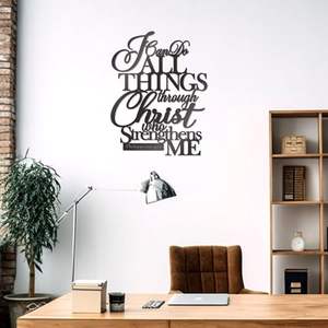 Puedo Hacer Todo en Cristo, Letrero Metálico Decorativo para Pared, Decoración Religiosa, Arte Cristiano, Versículos Bíblicos para el Hogar - Product Image 3