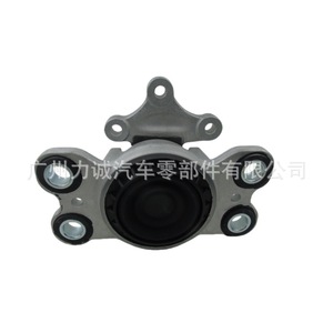 31262709 para Volvo XC60/XC60 Soportes de Motor Selección Preferencial Transfronteriza para Piezas de Motor VOLVO S80 - Product Image 2