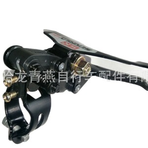 Desviador Delantero Sunrun 42T 9 Velocidades, Pieza Duradera para Bicicleta de Montaña - Product Image 5