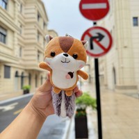 Porte-clés en peluche écureuil célèbre sur internet, pendentif de sac en forme d'écureuil mignon à grande queue, poupée en peluche, approvisionnement pour le commerce extérieur