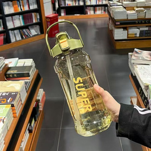 Bouteille d'eau de sport grande capacité 2L, résistante aux hautes températures, portable avec <span class=keywords><strong>paille</strong></span> pour le fitness et l'exercice - Product Image 2