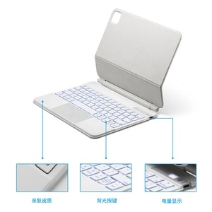 Clavier sans fil avec pavé tactile de couleur blanche, étui pour clavier magique pour <span class=keywords><strong>iPad</strong></span> Air <span class=keywords><strong>5</strong></span>/4 <span class=keywords><strong>10</strong></span>,9 pouces - Product Image 6