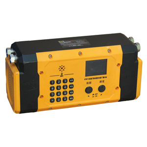 Station de diffusion intrinsèquement sûre KTK KTK113(D) pour système de communication filaire d'entrepôt de stockage de charbon - Product Image 2