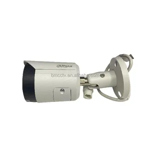दहुआ विज़सेंस बुलेट कैमरा IPC-HFW2441S-S 30m IR पेरिमिटर प्रोटेक्शन 4MP आईपी कैमरा