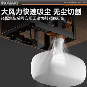 KOMAX Table Saw 220V Multifunctional Woodworking Cutting Machine With Motor For Precision Panel Saw Use - Product Image 2