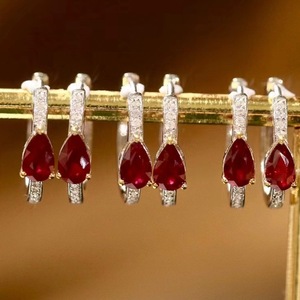 Aimgal - Aros de Oro AU750 de 18K con Rubí Rojo Intenso Natural de 0.45ct y Diamantes de 0.07ct, Joyería Fina para Bodas y Aniversarios - Product Image 1