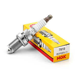 Bujías Estándar, Rendimiento de Encendido Estable, Piezas de Motor para Automóviles, Combustión Optimizada, Vida Útil Extendida - Product Image 1