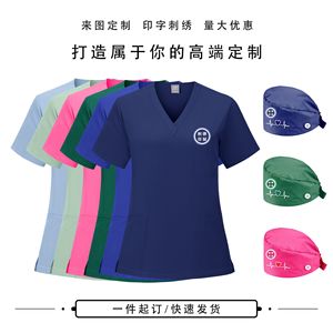 Custom Made Nurse Uniforms Set Women Polyester V Neck Scrubs With Embroidery Printing Hospital Workwear OEM ODM - Product Image 4