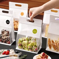 Sacs fourre-tout cadeaux de festival, sacs en plastique transparent givré de qualité alimentaire pour supermarché, pochette personnalisable à fermeture éclair