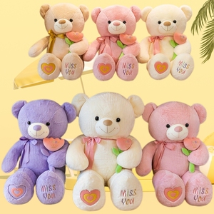Osos de Peluche Gigantes al por Mayor, Regalos de Boda, Cumpleaños, San Valentín, Juguetes de Decoración, Osos de Peluche Gigantes - Product Image 1