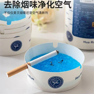 Ceniceros desechables para uso doméstico con arena extintora de humo incorporada; ideales para salas de e-sports y cibercafés. - Product Image 3