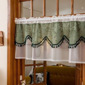 Cortinas Cortas de Doble Capa con Borde de Borlas, Estilo Pastoral, para Decoración de Cocina y Sala de Estar - Product Image 1