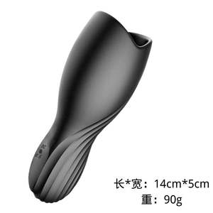 كأس استمناء ذكري رخيص الثمن بتصميم مهبل مائي صغير الحجم مع دوران تلقائي - Product Image 6