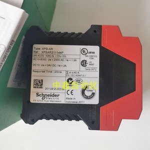Schneider XPS-AR Safety <b>Relay</b> 24V AC/DC 10A Output Normally Open - Product Image 1
