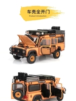 D1RC Land Rover Defender D110 Camel Cup Véhicule télécommandé tout-terrain de simulation 1/10 RC avec châssis métallique