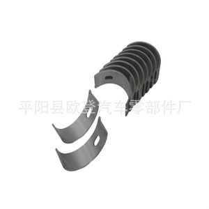 Arbres à cames et coussinets de vilebrequin Isuzu 4HG1, fourniture d'assemblage C804A-STD 8976026990 - Product Image 4
